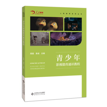 ������Ӱҕ����ͨ�R(sh��)�̳�