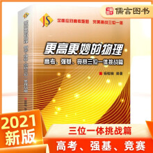 ߸߿(qing)(jng)ِλһw(zhn)ƪ