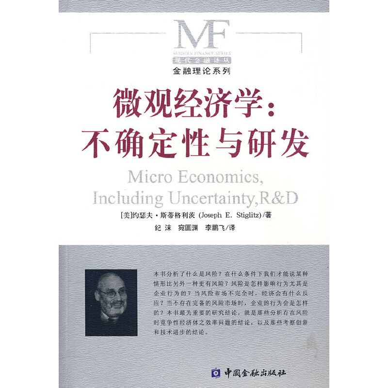 ΢^(jng)(j)W(xu)_cаl(f)