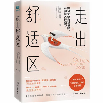 ߳m^(q)ͻO(sh)@ó־Є(dng)