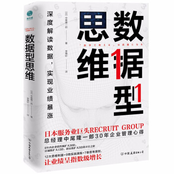 (sh)(j)˼S50(ni)^ܷDȽx(sh)(j)F(xin)I(y)q