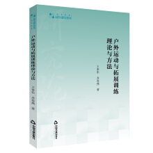 ��У�W(xu��)�g(sh��)�о�Փ��������ˇ�g(sh��)�w������ �����\(y��n)��(d��ng)�c��չӖ(x��n)����Փ�c����