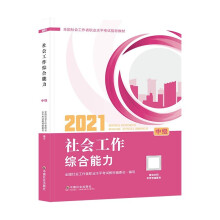 (hu)2021̲ (hu)C : м(j)