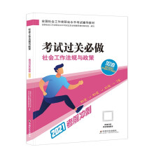 ���(hu��)������2021�̲� ���(hu��)������Ҏ(gu��)�c���߿�ԇ�^�P(gu��n)����