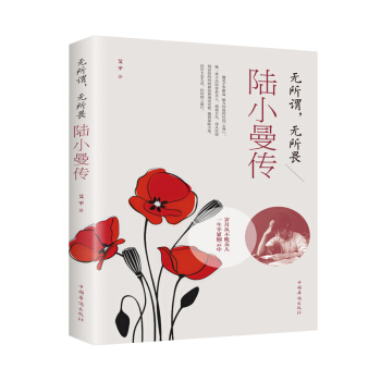 �o���^���o��η���С����