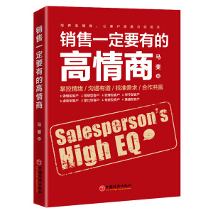 NһҪеĸ̡ƿwͨеҜ(zhn)󡢺A