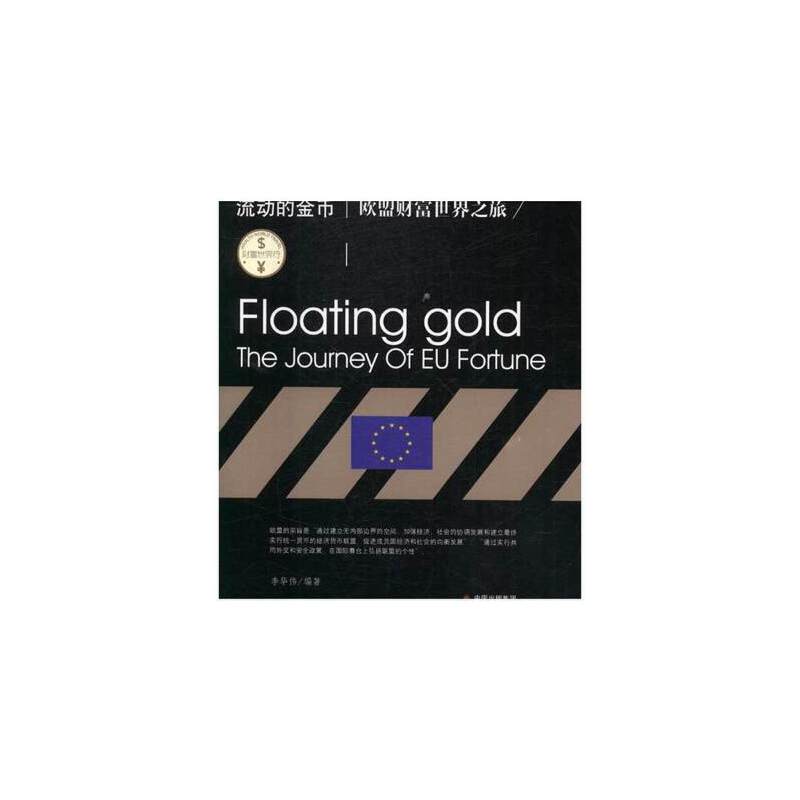 ؔ(c��i)�������У�����(d��ng)�Ľ���:�W��ؔ(c��i)������֮��