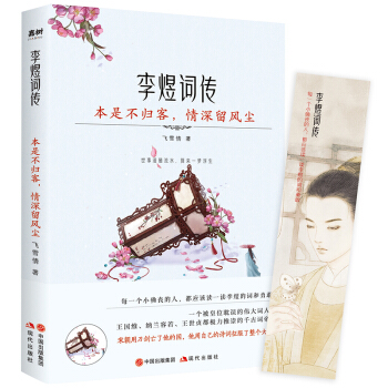 ~ǲwͣL(fng)mγõćԊ~(g)Σ