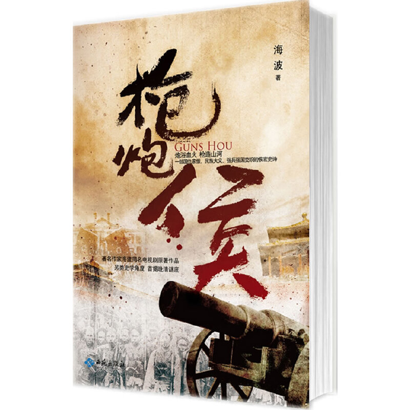 ںδh(ji)60fԭ׽iΙ(qun)\ԎӋx\(yn)xЇw¡ԬP63vʷ