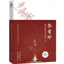 ᣺վԭcֻһˣ̿ZƽAһʢٝĂŮ