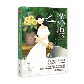 ���ä�^(q��)�����a(b��)�҂�?n��i)�ʧ�Đ? onerror=