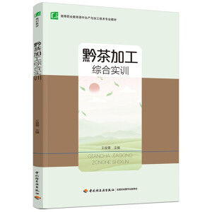 ǭӹCόӖ(xn)ߵI(y)~a(chn)cӹg(sh)I(y)̲ģ