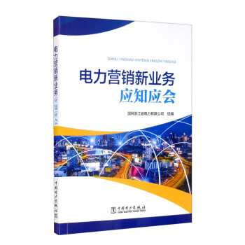 ����I(y��ng)�N(xi��o)�I(y��)��(w��)��(y��ng)֪��(y��ng)��(hu��)