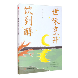 ��ζ���_�������������ĕ�ϵ��