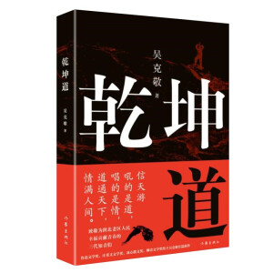 ǬѸČW(xu)(jing)ɢĪ(jing)ǿ˾L(zhng)ƪ  ¾ꃱυ^(q)ҸؕI(xin)ഺ֪