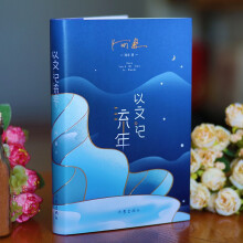 ����ӛ���꣨é��(ji��ng)������������ɢ�ļ� �߽�һ��(g��)��M���g�����������Ϣ���ČW(xu��)ˇ�g(sh��)�Ұ�����