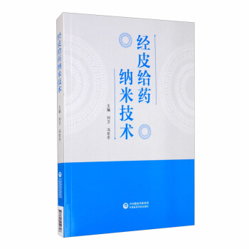 ��(j��ng)Ƥ�oˎ�{�׼��g(sh��)