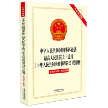 A񹲺͇(gu)VAԺP(gun)máVAĽጣI(y)(sh)(w)棩f(du)աP(gun)(lin)(du)