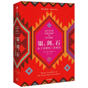 yʯ ޵ӡһx޵ĵġc˼Ď(k)