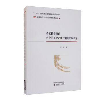 Ҫ؃r(ji)Ť(du)Ї(gu)I(y)a(chn)^ʣӰо