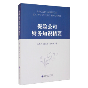 ���U(xi��n)��˾ؔ(c��i)��(w��)֪�R(sh��)��Ҫ