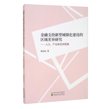 ֧ͳ(zhn)O(sh)ą^(q)о˿a(chn)I(y)Ϳgҕ