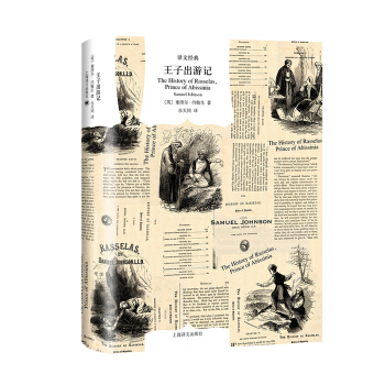 �ČW(xu��)�������g�Ľ�(j��ng)�䣺���ӳ���ӛ�����b��