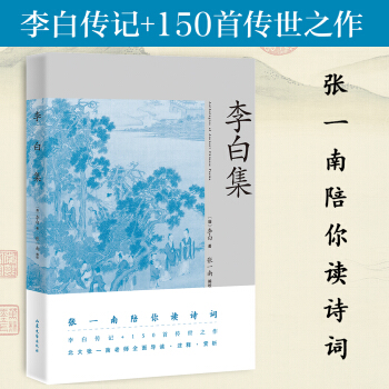 ׼ׂӛ+150ׂ֮һώȫ挧(do)xעp