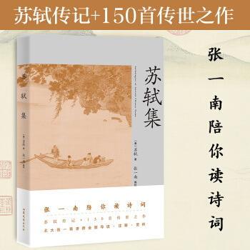 KYKYӛ+150ׂ֮һώȫ挧(do)xעp