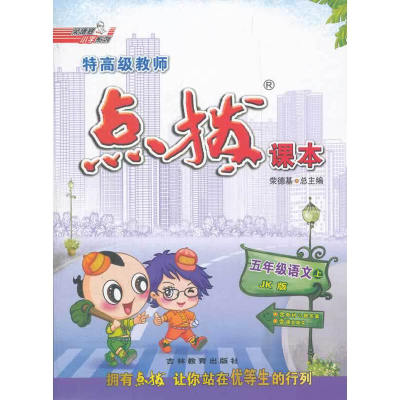 꼉(j)Z(y)JK(̿)ϣ20126ӡˢظ߼(j)̎c(din)n-ٛ(zng)̲(x)}