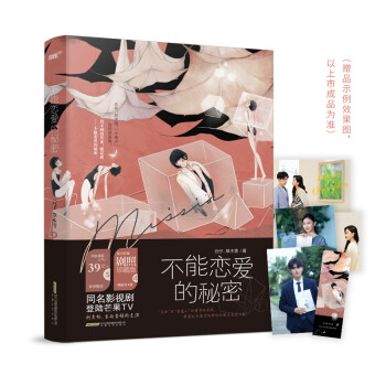 ِܑ۵ܡӰҕͬڕȕԬIâTVؕrȦ淨tL