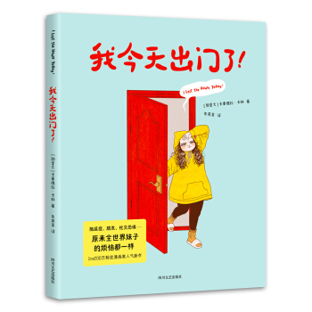 ҽTˣIns200f۽zҳ˚ȺČճլӰYʳƷ