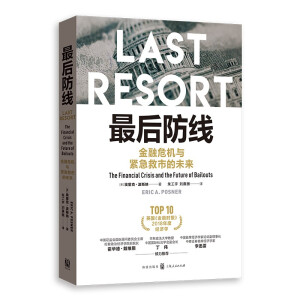 ����������(j��ng)��(j��)Σ�C(j��)�c�o�����е�δ��(l��i)