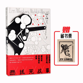 (xin)o(w)(zhn)£Z(y)ֱgȫg~sͲ宋(hu)Ʒʲٛ(zng);ؕ(sh)Ʊ