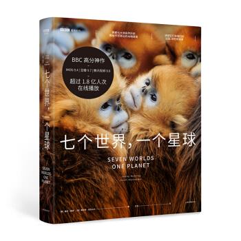 BBCϵУ߂һ򣨸߷uBBC߷