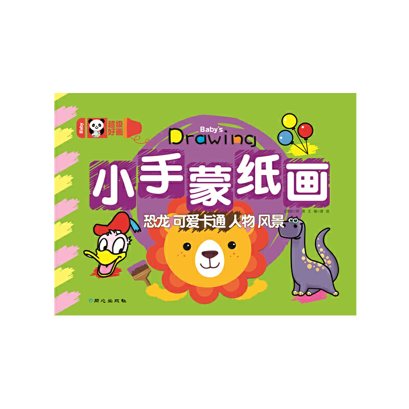 î Сɼ- ɐۿͨL