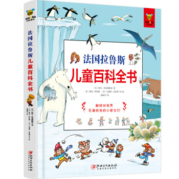 ˹ͯٿȫbJ(rn)R҂wֲ߅ĿƌW(xu)