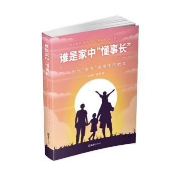 lǼСL(zhng)--(dng)ҕеĽ