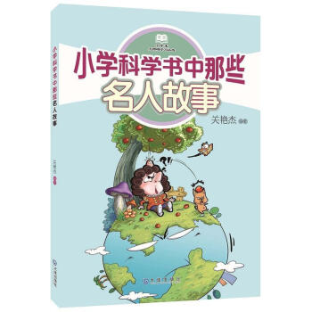 С�W�ƌW������Щ���˹���