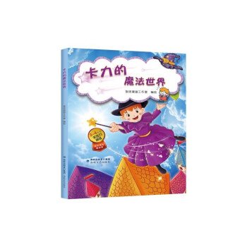 ������ħ������