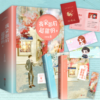 ҼӰģһ£ꑾ֪&ZһθAðU