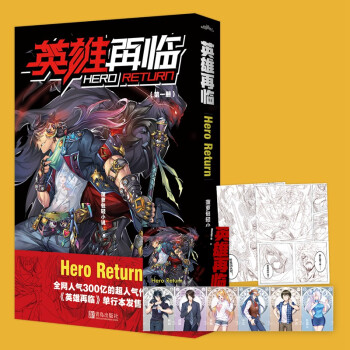 ӢRһԣfǧаһӢѪδ