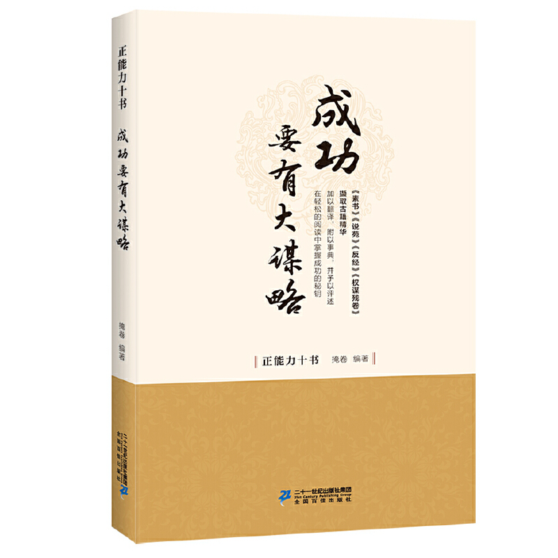 ɹҪд\ԣؕ(jng)е\ǻ