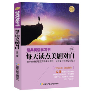 (jng)ӢZ(y)W(xu)(x)ÿxc(din)(du)ףӢh(du)+~ע+Z(y)+Ծ䣩