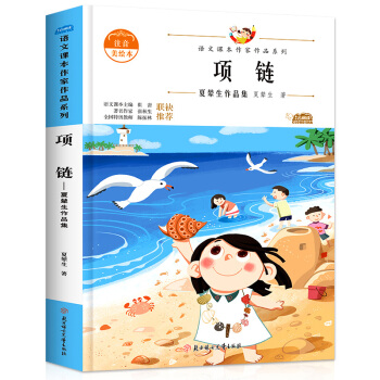 �Z���n��������Ʒ ��