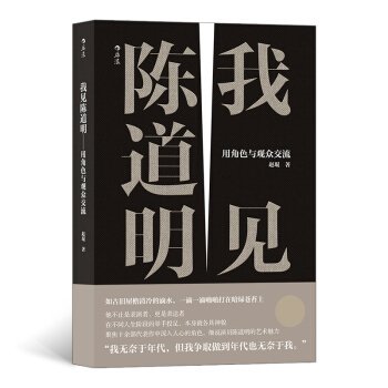 ��Ҋꐵ������ý�ɫ�c�^������