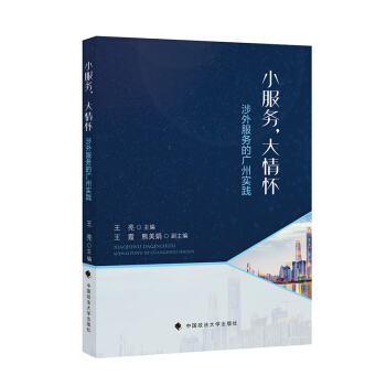 С(w)ѣ(w)ďV݌(sh)`