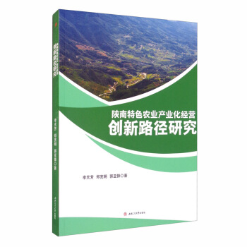 �����ɫ�r(n��ng)�I(y��)�a(ch��n)�I(y��)����(j��ng)�I��(chu��ng)��·���о�