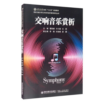 ��������p��/������ͨ��W���ơ�ʮ���塱Ҏ(gu��)���̲�