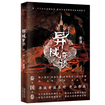 Մ̩NfڱüƷϵO